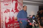 Ashutosh Gowariker at Khelein Hum Jee Jaan Sey theatrical trailor launch in Film City on 12th Oct 2010 (15).JPG